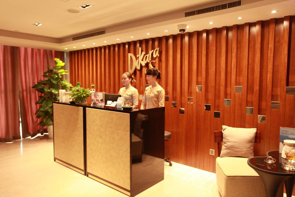 Howard Johnson Qinlu Plaza Yingtan Luaran gambar